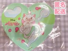 Happy 복권 Nyan · Nyan · Nyan E 상 멜라민 트레이 마리