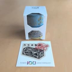 限定 mt マスキングテープ カモ井加工紙100周年記念 ミナ ペルホネン