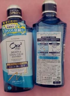Ora2　マウスウォッシュのサムネイル