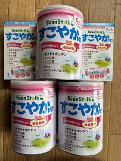 すこやかのサムネイル