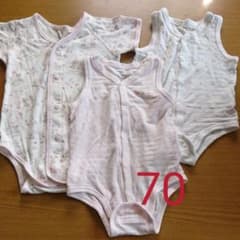 肌着 ロンパース70のサムネイル