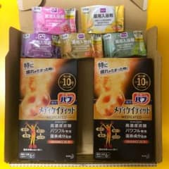 【専用】バブ メディケイティッド 柑橘の香り 6錠 二箱　＋入浴剤5個のサムネイル