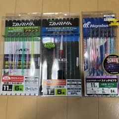 値下げしました　　ダイワ　ハヤブサ　ヤリイカ仕掛け　3個のサムネイル