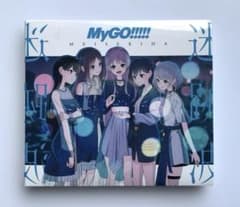 MyGO!!!!! 迷跡波　CD+Blu-ray付き生産限定盤のサムネイル