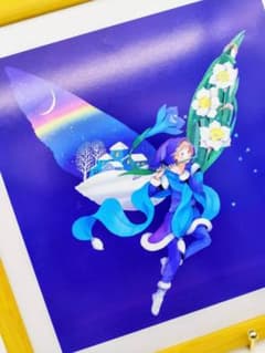 永田萌 もえ 絵画 複製画 水彩 群青色 青紫 冬 妖精 三日月 星 虹 水仙