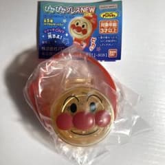 それいけ！アンパンマン ぴかぴかブレスNEWのサムネイル