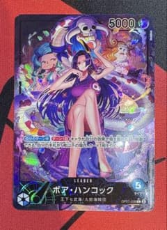 ハンコック L-P リーダーパラレル OP07-038 500年後の未来 - メルカリ