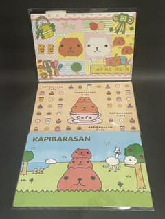 카피바라 씨 깔개 3장 B5 사이즈 정리 판매