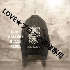 名作 RUDE GALLERY BLACK REBEL スカルジャケット 黒 S 名作 RUDE GALLERY BLACK REBEL スカルジャケット 黒 S - メルカリ