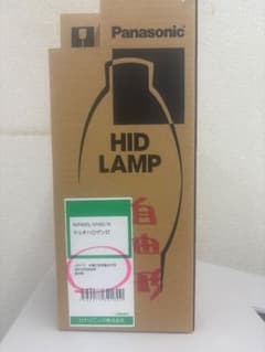 Panasonic MF400L/VHSC/N HIDランプ - メルカリ