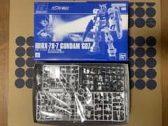 HG 1/144 RX-78-7 GUNDAM G07(7号機)のサムネイル