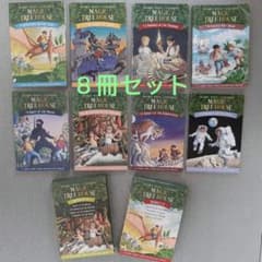 Magic Tree House 8冊セットのサムネイル