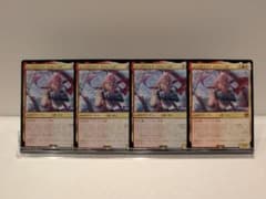 MTG シーンドライブ、ライトニング 4枚セットのサムネイル