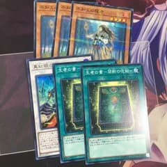 専用のサムネイル