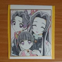 鬼滅の刃 全集中展 ミニ色紙 胡蝶三姉妹のサムネイル