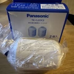 パナソニック 浄水器 カートリッジ TK-CJ23C2 1個 新品未使用 - メルカリ