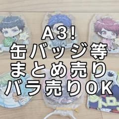 가격 인하 A3! 정리 판매 장미 판매 OK