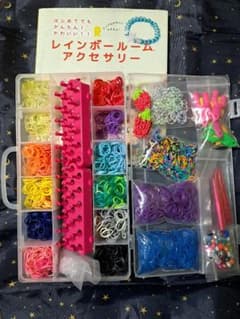 知育　レインボールーム　ファンルーム　自閉症　ハンドメイドのサムネイル