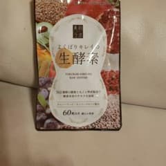 美的ラボ よくばりキレイの生酵素のサムネイル