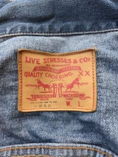907 蟻マーク LIVE STRESSES & CO. デニムジャケット！ - メルカリ