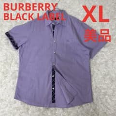 美品 バーバリーブラックレーベル 半袖カジュアルシャツ 4 XL 紫のサムネイル
