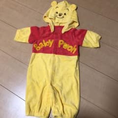 プーさん ロンパース 50〜60のサムネイル