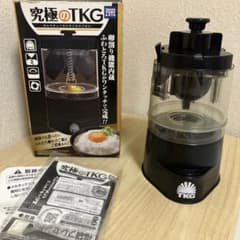タカラトミーアーツ 究極のTKG 卵かけご飯メーカーのサムネイル