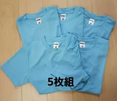 ライフマックス/4.3oz抗菌ドライTシャツ　5枚セット　Sサイズ　枚数変更可のサムネイル