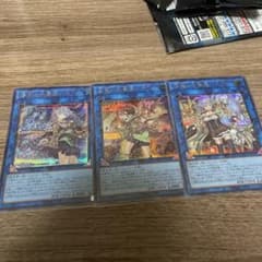 霊使い　シク　セット　　エリア　アウス　ライナのサムネイル