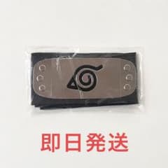 나루토 액세서리 NARUTO 닌자 코스프레 코스