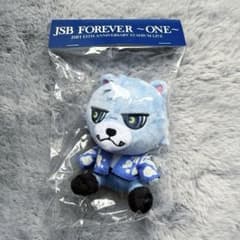 登坂広臣 三代目 JSBFOREVER ONE ルーヴ キャラクターぬいぐるみ