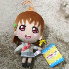 ラブライブ ぬいぐるみ マスコット 高海千歌のサムネイル