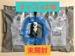 ハッピーセット  アニア　ラッコ2個のサムネイル