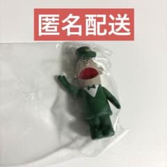 ハッチポッチステーション フィギュア コレクション　ガチャ　ジャーニー