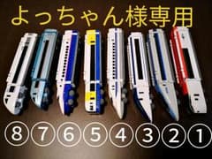バンダイ VooV ブーブ　変身シリーズのサムネイル