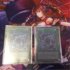 【遊戯王】影依融合 シャドール・フュージョンのサムネイル