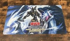 アジア大会限定公式プレイマット 竜騎士ブラックマジシャン - メルカリ
