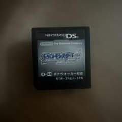 ポケモン　ソウルシルバー　DSソフトのみのサムネイル