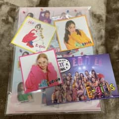 E-girls グッズのサムネイル