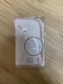 アフタヌーンティー ベルトカバーのサムネイル