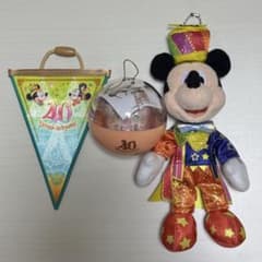 TDR40周年 ミッキー ぬいば＆カプセルトイ キーチェーン、ガーランド