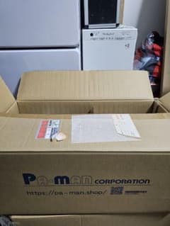 PA-MAN ホイールセンターカバー ISUZU 低床四軸用 - メルカリ