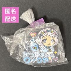 学園アイドルマスター きゅるぽっぷん おなまえラバーバッジvol.1の