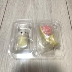 シルバニア 赤ちゃん妖精の森のなかまたちシリーズ ラテネコの小さい赤ちゃんのサムネイル