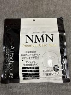フェイスマスク　30枚入りのサムネイル