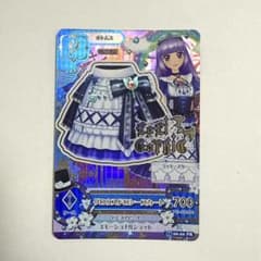 アイカツ 氷上スミレ グロウストロジースカート - メルカリ