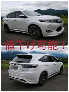 ウェッズスポーツ ハリアー 60系 ホイール ナットセット 値下げ可能！のサムネイル