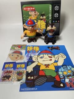 fastfoodvinyl 妖怪くん　1stカラー　インディーズソフビ fastfoodvinyl 妖怪くん 1stカラー インディーズソフビ - メルカリ