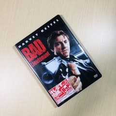 【廃盤】『バッド・ルーテナント/刑事とドラッグとキリスト』DVD 廃盤】『バッド・ルーテナント/刑事とドラッグとキリスト』DVD - メルカリ