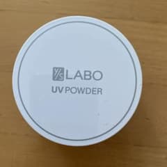 ワイエスラボ　UV POWDERのサムネイル
